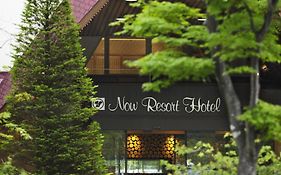 Kusatsu Now Resort Hotel